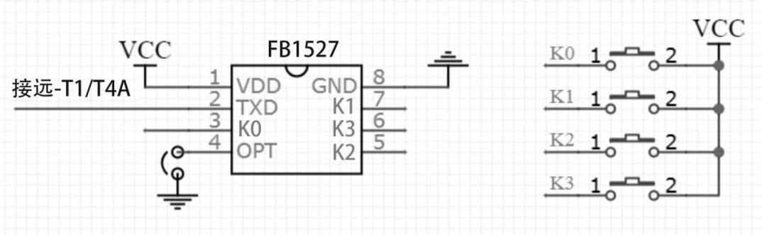 FB1527高电平按键参考电路