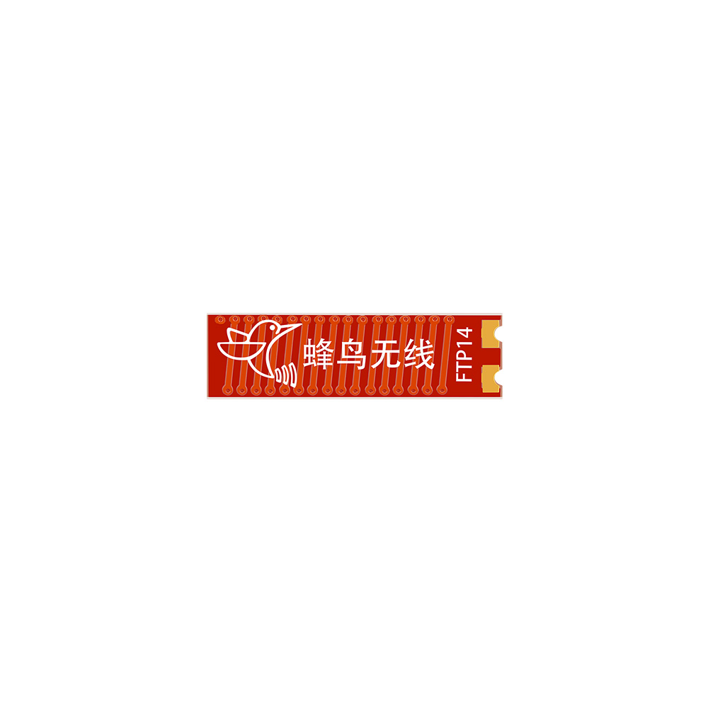 FTP14 官网背面图
