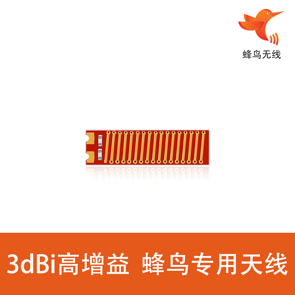 FTP14 官网正面图
