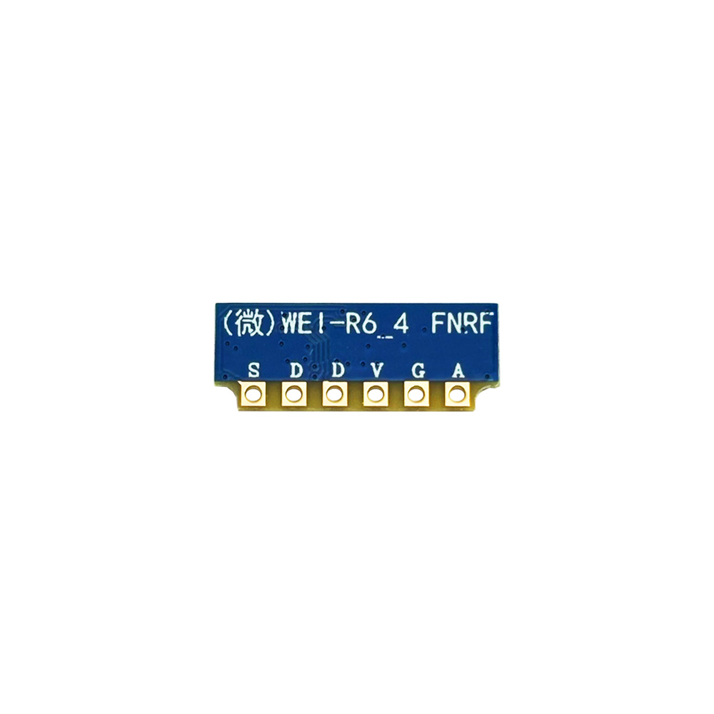 微-R6 官网背面图