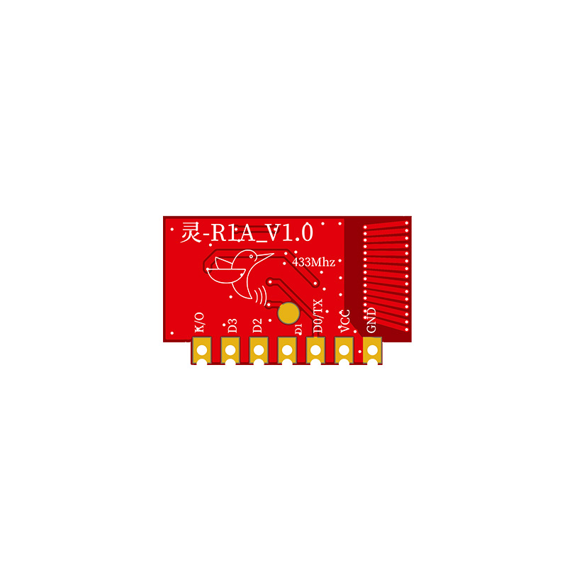 灵-R1A 官网背面图