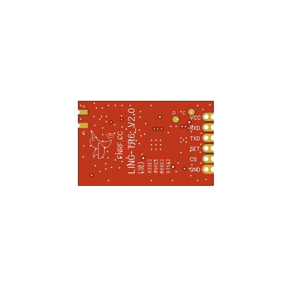 灵-TR6 官网背面图