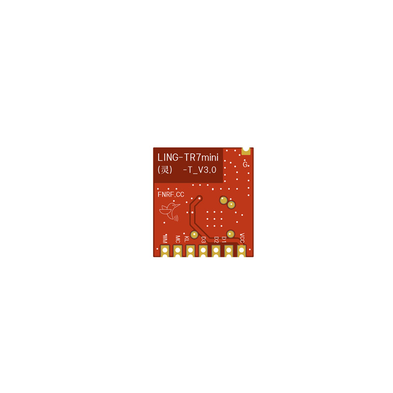灵-TR7mini-T 官网背面图