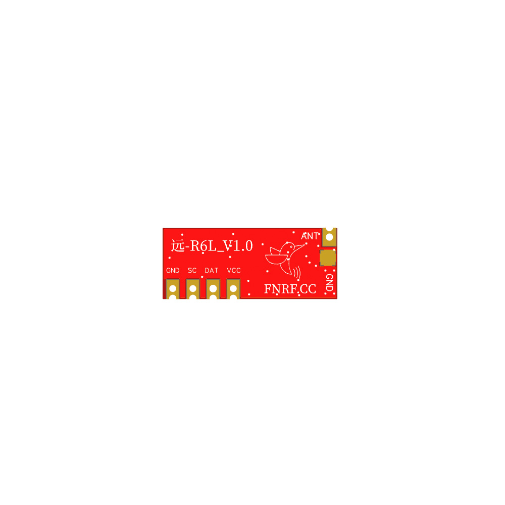 远-R6L 官网背面图