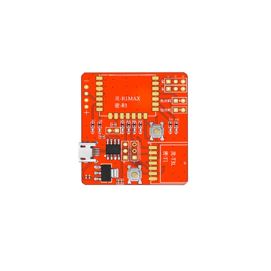 多功能DEMO 产品图